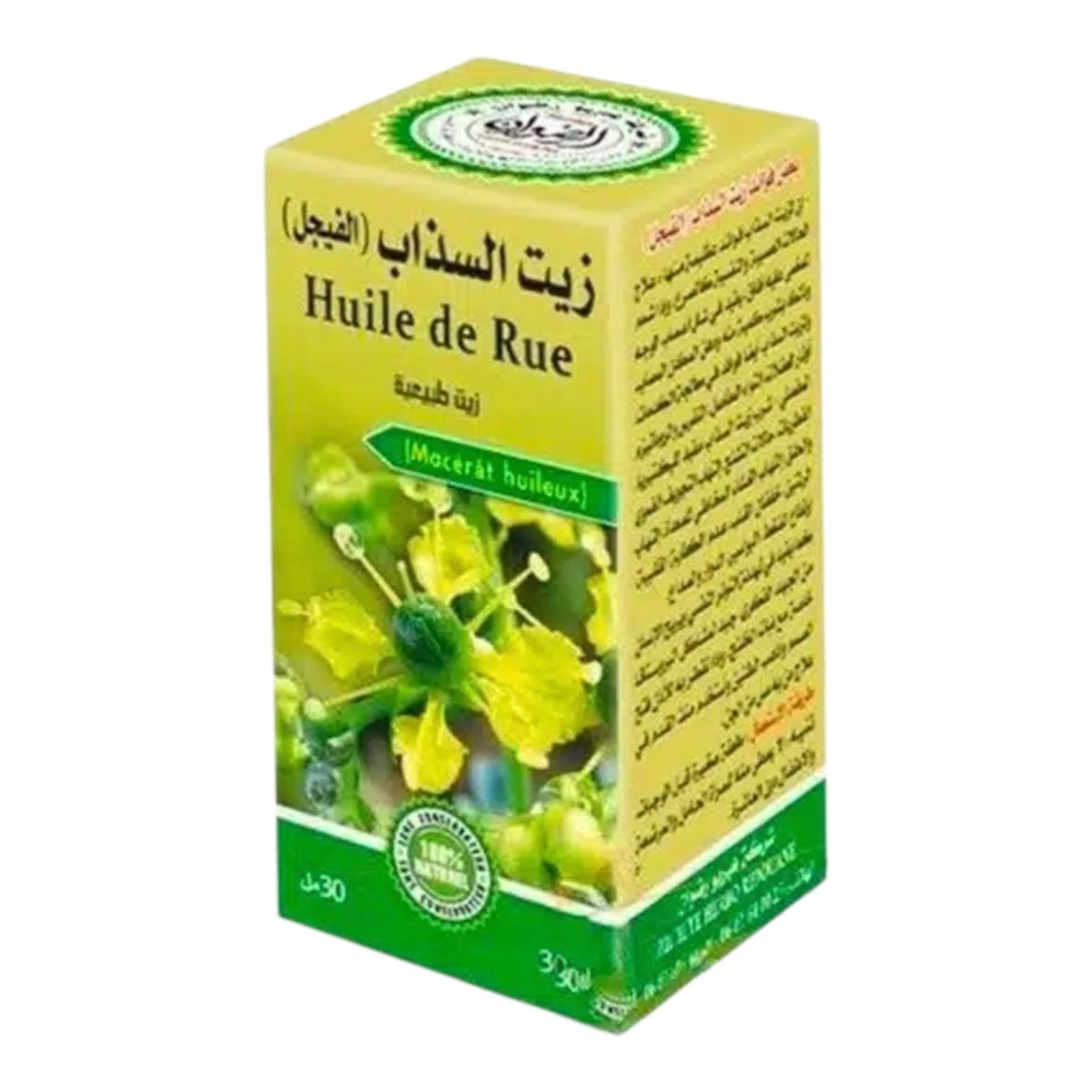 💧 Huile de Rue des Jardins – 30 ml | Ruta Graveolens | 100% Naturelle | Pour Massage, Roqya, Soins Énergétiques & Purification