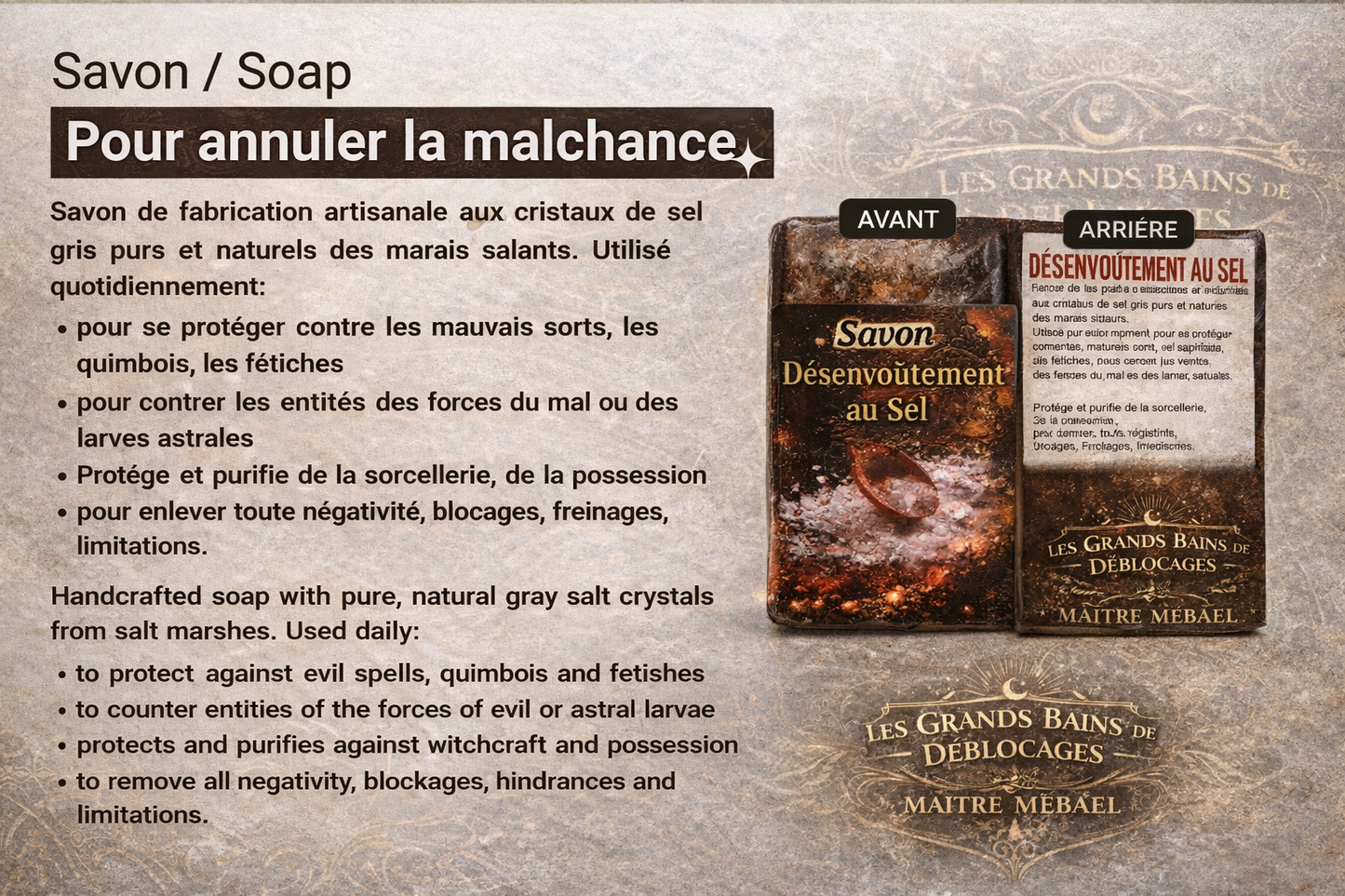 Savon Spirituel Désenvoutement au Sel — Mauvais Œil & Sorcellerie