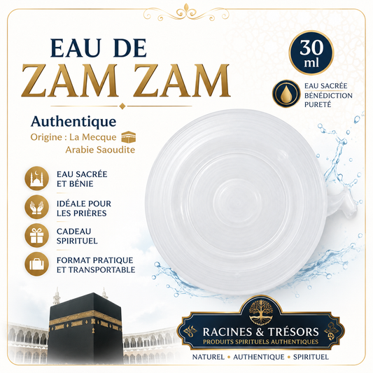 Eau de Zamzam Authentique – 30 ml